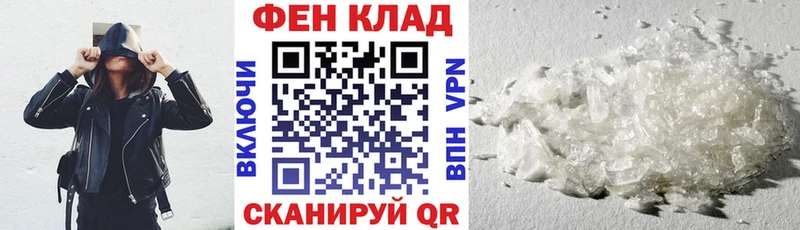 Amphetamine VHQ  Бабушкин 