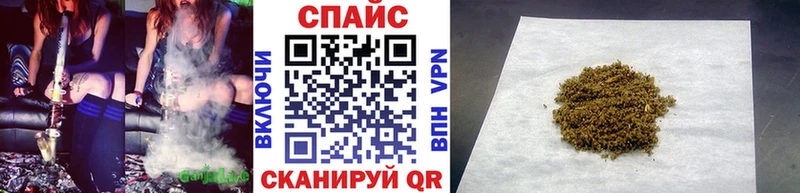 MEGA онион  Бабушкин  БУТИРАТ 1.4BDO 