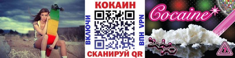 наркота Бабушкин Кокаин Боливия