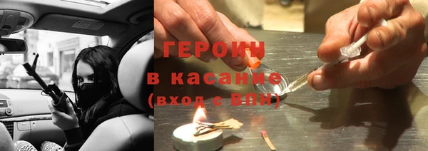 прущая мука Алексин