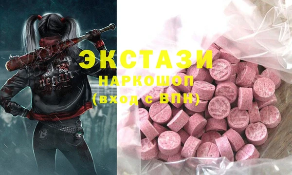 прущая мука Алексин