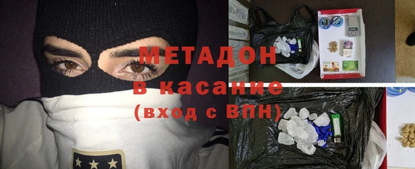 шишки Алзамай