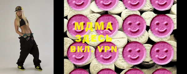 каннабис Алексеевка