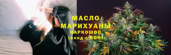 шишки Алзамай