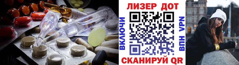 цена наркотик  Бабушкин  ЛСД экстази ecstasy 