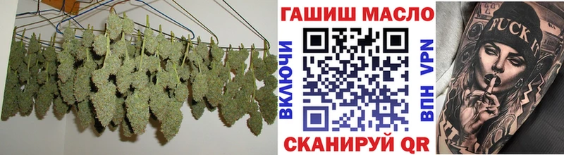 Дистиллят ТГК Wax Бабушкин